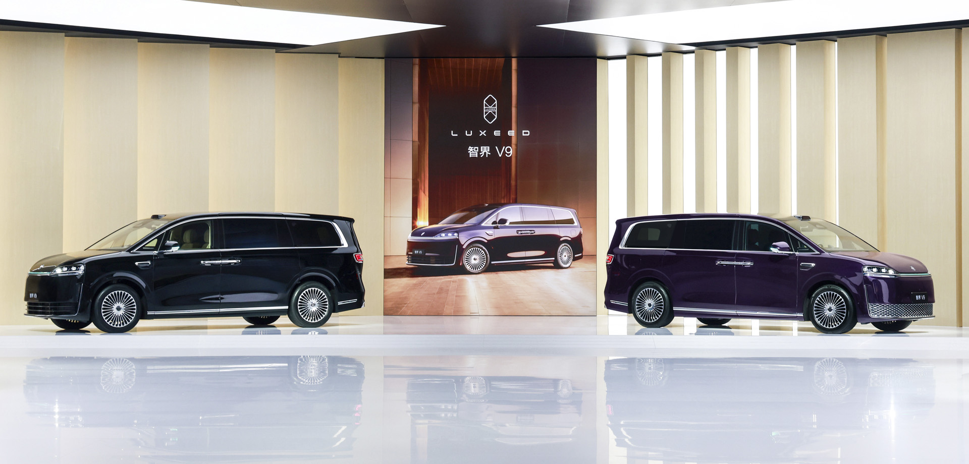 山東銀座汽車有限公司